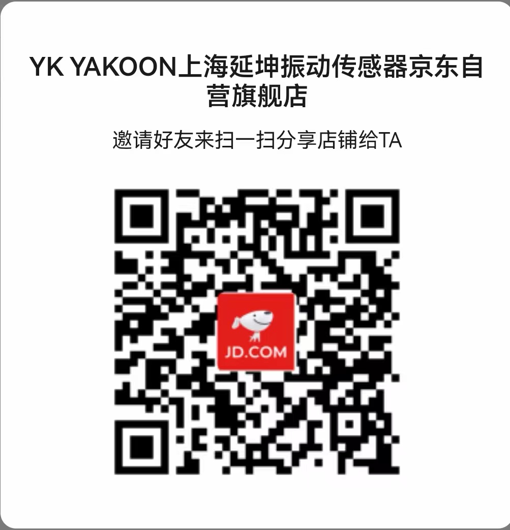 Set in Jingdong.com